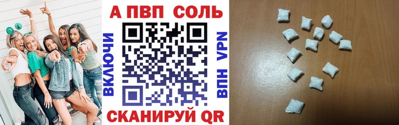 Купить наркоту Будённовск Конопля  МЕФ  ГАШ 