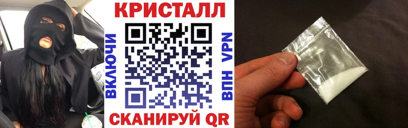 Amphetamine Розовый  Будённовск 