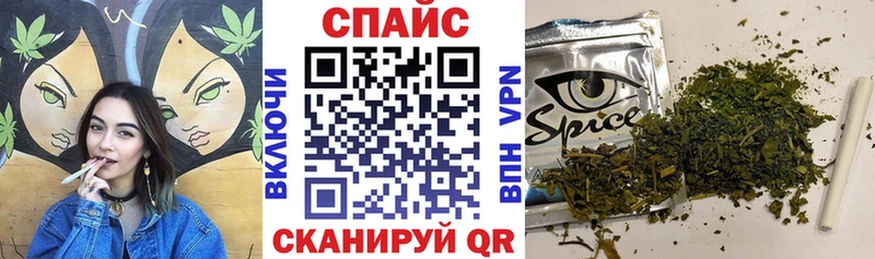 БУТИРАТ 1.4BDO Будённовск