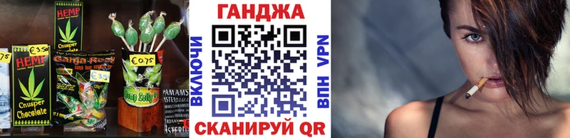 blacksprut tor  Будённовск  Печенье с ТГК конопля 