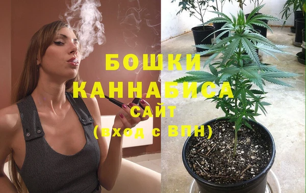 гашиш Костерёво