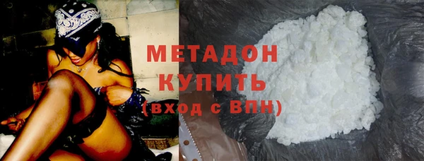 mix Коряжма