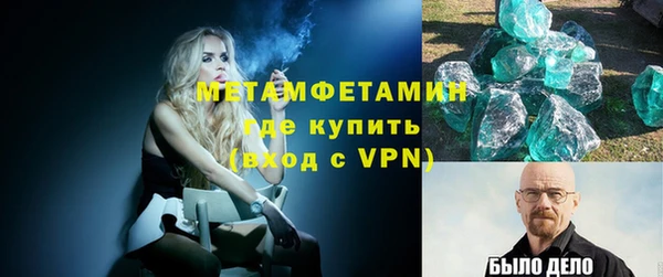 гашиш Костерёво
