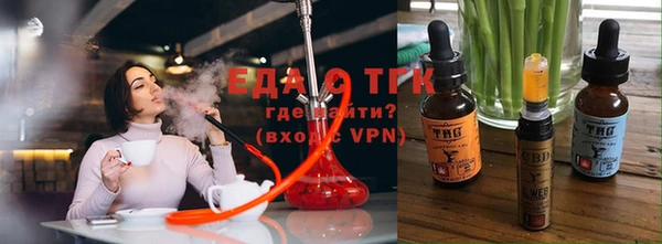 спиды Козловка