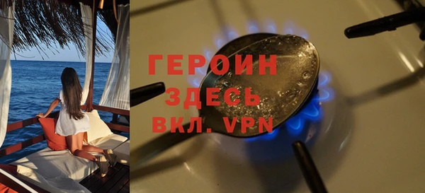 спиды Козловка