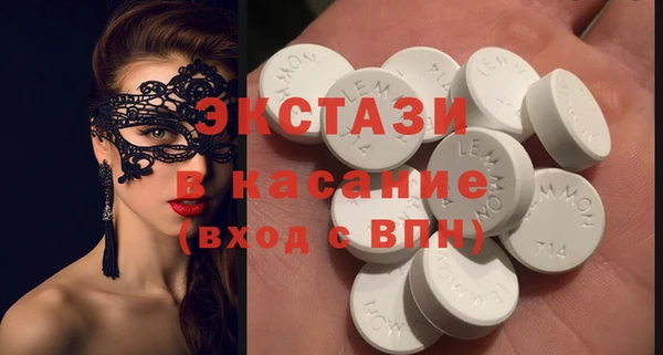apvp Козельск
