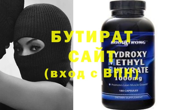 mix Коряжма