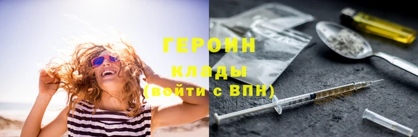 гашиш Костерёво