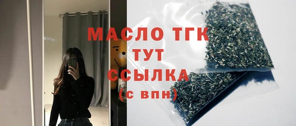 mix Коряжма