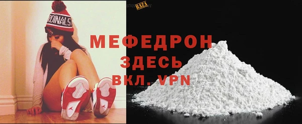 марки lsd Долгопрудный
