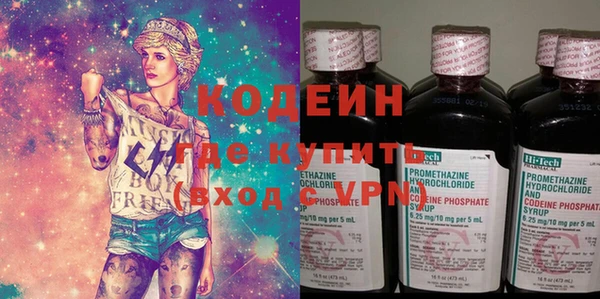 mix Коряжма