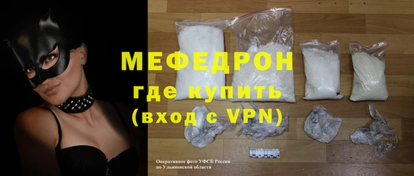 гашиш Костерёво