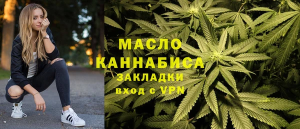 ALPHA-PVP Кодинск