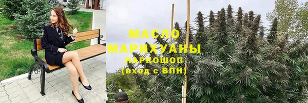 ALPHA-PVP Кодинск