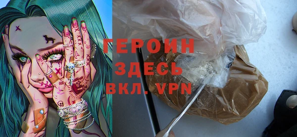 mix Коряжма