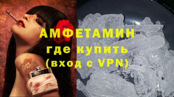 гашиш Костерёво