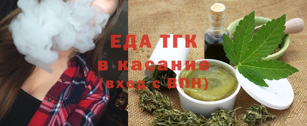 mix Новокубанск