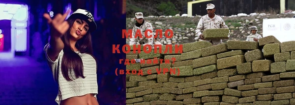 спиды Козловка