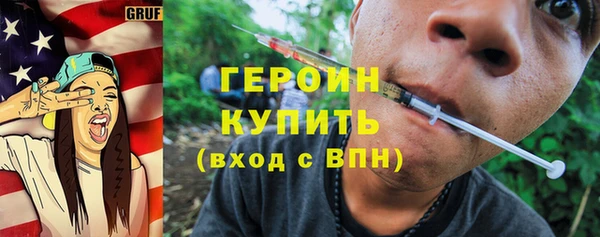 ALPHA-PVP Кодинск