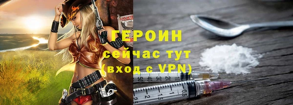 ALPHA-PVP Кодинск