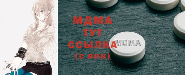 mix Коряжма