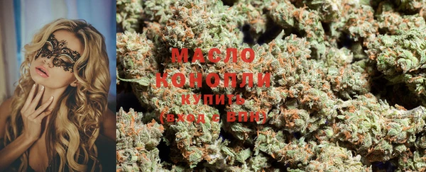 кокаин колумбия Орехово-Зуево