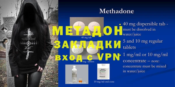 спиды Козловка