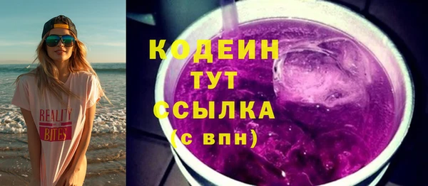 соль курить ск Киренск