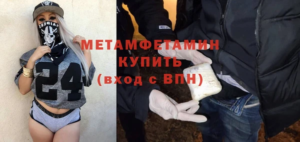 mix Коряжма