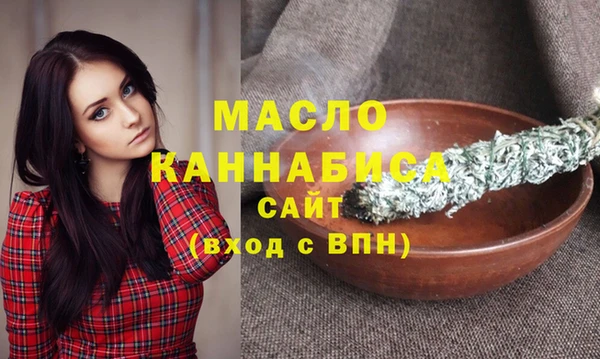 спиды Козловка