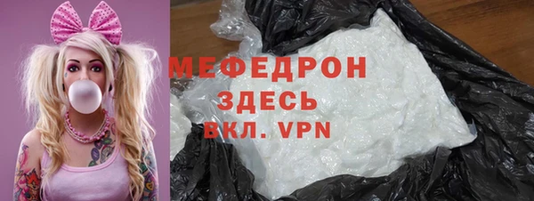 спиды Козловка