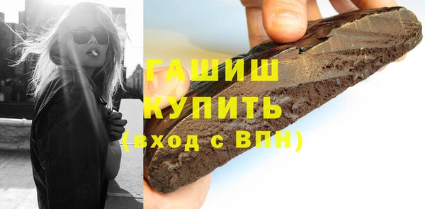 apvp Козельск