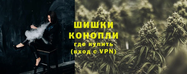 спиды Козловка